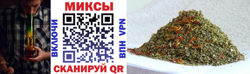 Бутират жидкий экстази  Купить  Торопец 