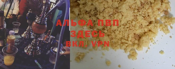 круглые Богданович