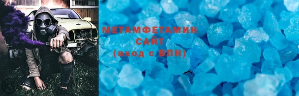 круглые Богданович