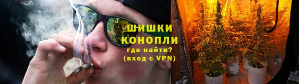 MDMA Premium VHQ Богородицк