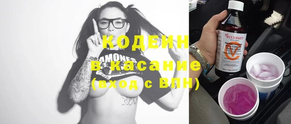 MDMA Premium VHQ Богородицк