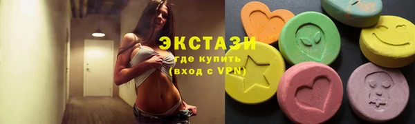 круглые Богданович