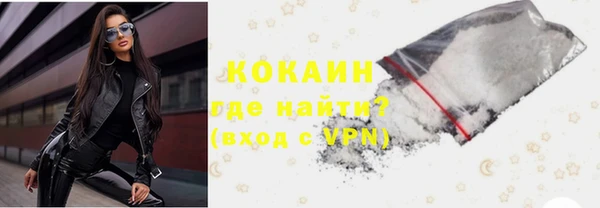 круглые Богданович