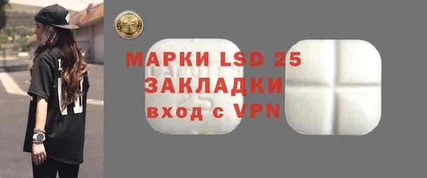 MDMA Premium VHQ Богородицк