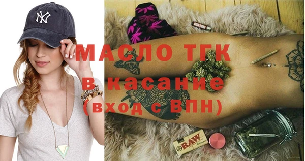 круглые Богданович