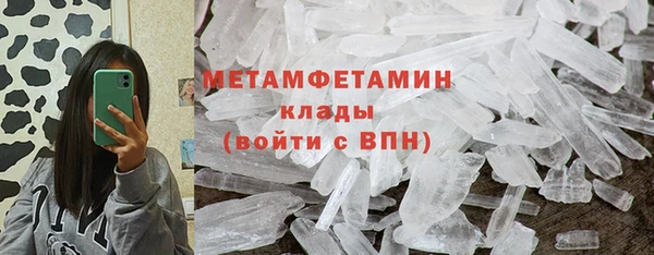 круглые Богданович