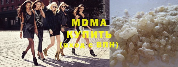 круглые Богданович