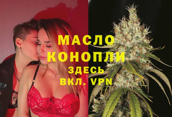 круглые Богданович