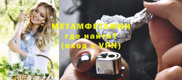 круглые Богданович