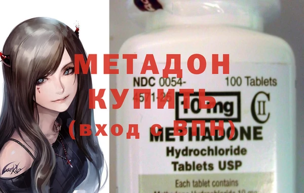 круглые Богданович