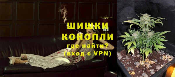 MDMA Premium VHQ Богородицк
